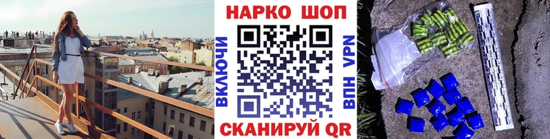 MDMA Задонск