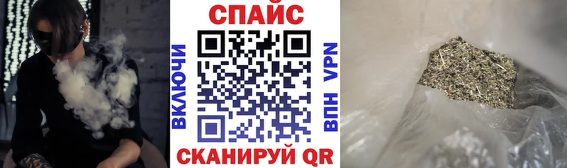 БУТИРАТ Butirat  Задонск 