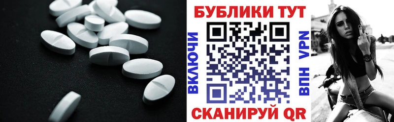 Экстази Punisher  как найти закладки  Задонск 
