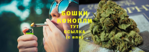 скорость Заволжск