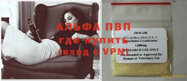 МДПВ Заволжье
