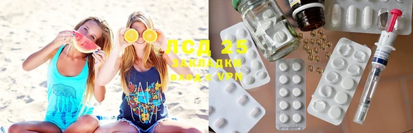 МДПВ Заволжье