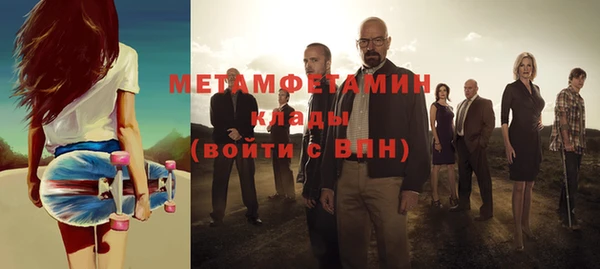 скорость Заволжск