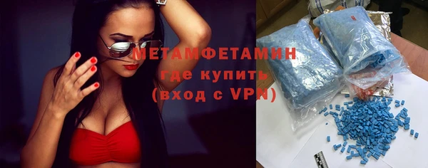 кокаин Заводоуковск