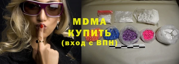 гашиш Зеленокумск