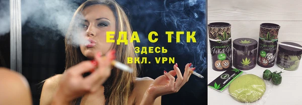 скорость Заволжск