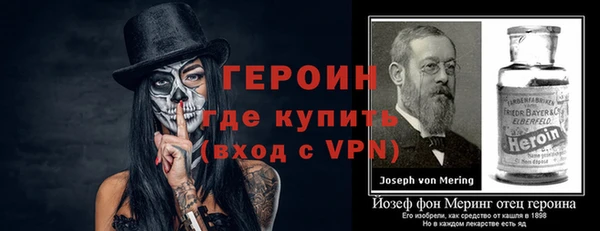 гашиш Зеленодольск