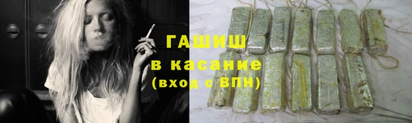 кокаин Заводоуковск