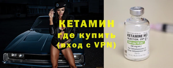 МДПВ Заволжье