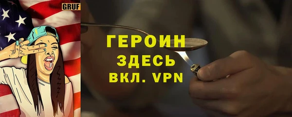 МДПВ Заволжье