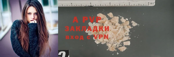 МДПВ Заволжье