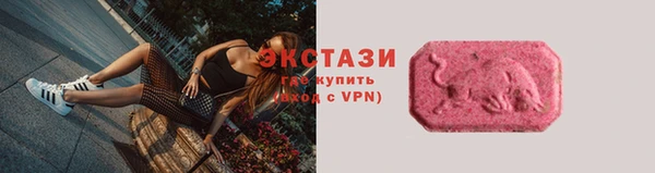 кокаин Заводоуковск