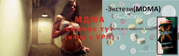 скорость Заволжск