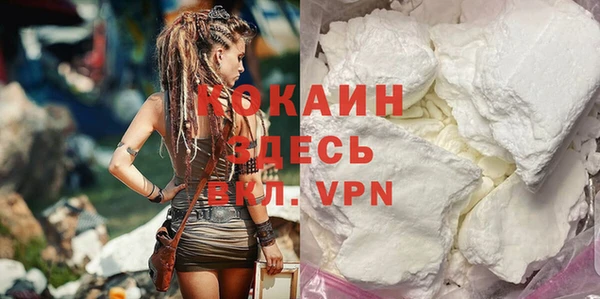 МДПВ Заволжье