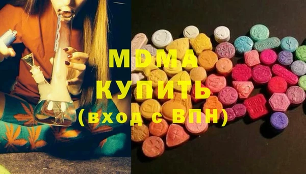 скорость Заволжск