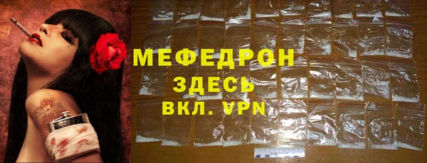 гашиш Зеленокумск