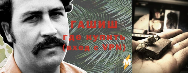скорость Заволжск