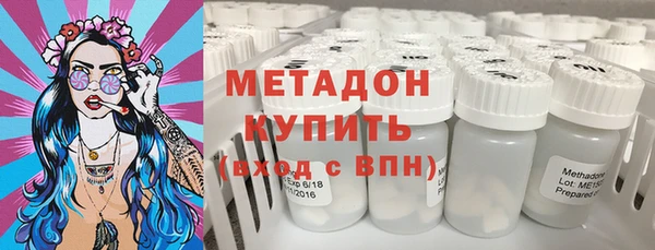 МДПВ Заволжье