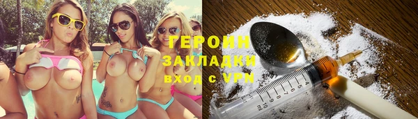 МДПВ Заволжье