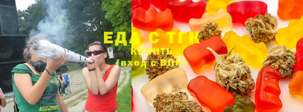 МДПВ Заволжье