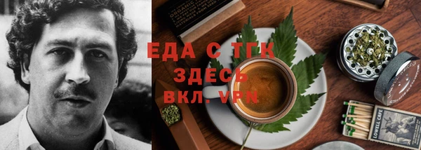 кокс Лабытнанги