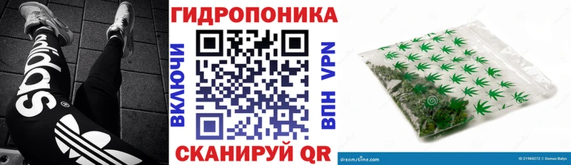 Шишки марихуана Bruce Banner  Задонск 